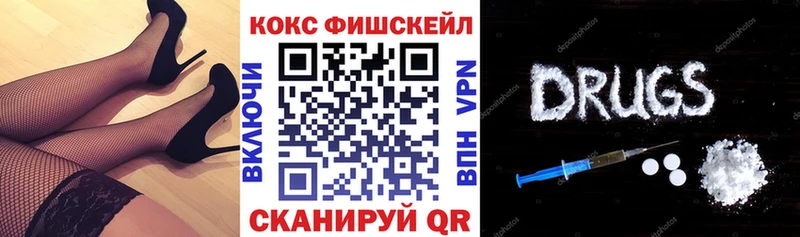Купить наркоту Саров blacksprut ТОР  Гашиш  Каннабис 