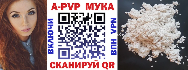 Alfa_PVP СК  Саров 