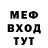 Метадон VHQ Murat Rahimov