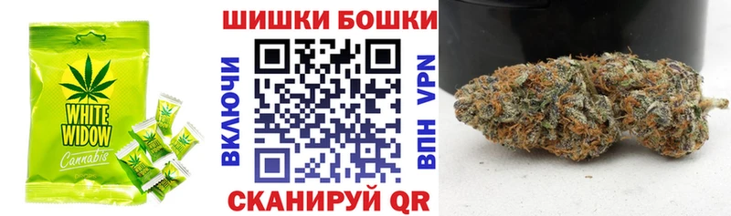 Еда ТГК марихуана  магазин продажи наркотиков  MEGA рабочий сайт  Саров 