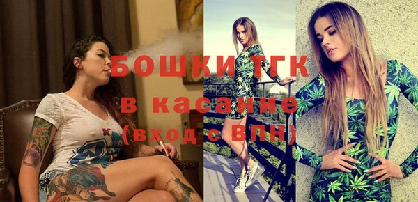 ГАЛЛЮЦИНОГЕННЫЕ ГРИБЫ Алексин