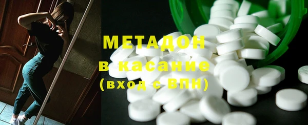 скорость mdpv Алексеевка