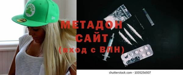 скорость mdpv Алексеевка