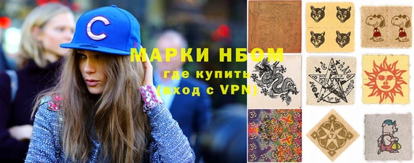 кокаин колумбия Аркадак