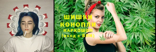 скорость mdpv Алексеевка