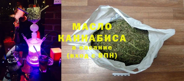 гидра Алзамай