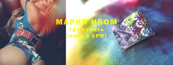 скорость mdpv Алексеевка