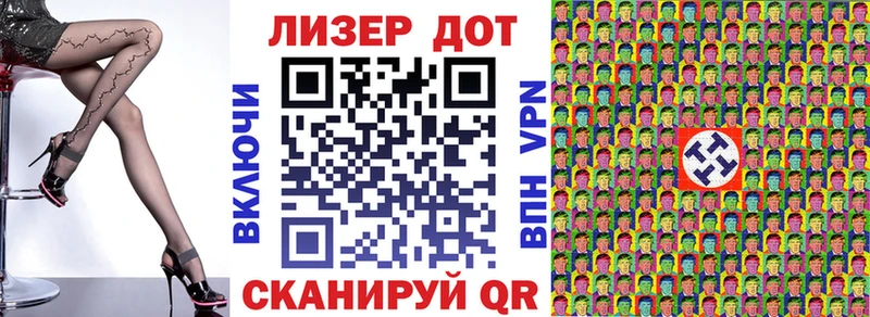 ОМГ ОМГ ссылка  Саров  Наркотические марки 1,5мг 